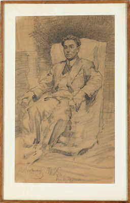 Лактионов Александр Иванович. Мужской портрет